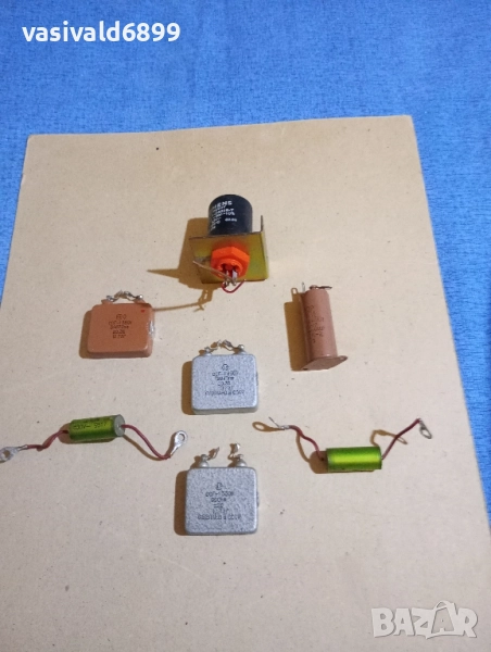 Лот от 7 кондензатора , снимка 1