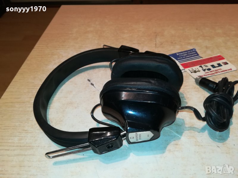UNIVERSUM STEREO 200 OHM ВНОС GERMANY 0901222014, снимка 1