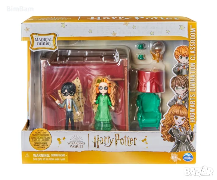 Колекционерски комплект Хари Потър MAGICAL minis -Класна стая за предсказания, снимка 1