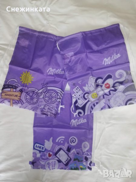 Рекламни артикули на Милка/Милка, снимка 1