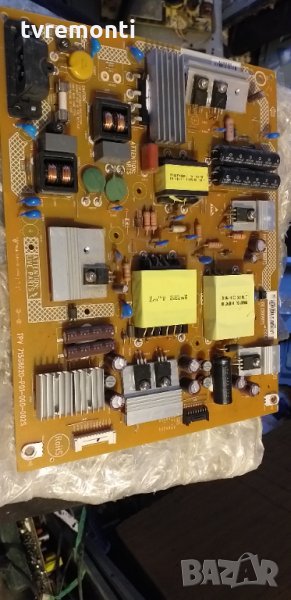 Захранваща платка ,715G8620-P01-000-002S, снимка 1