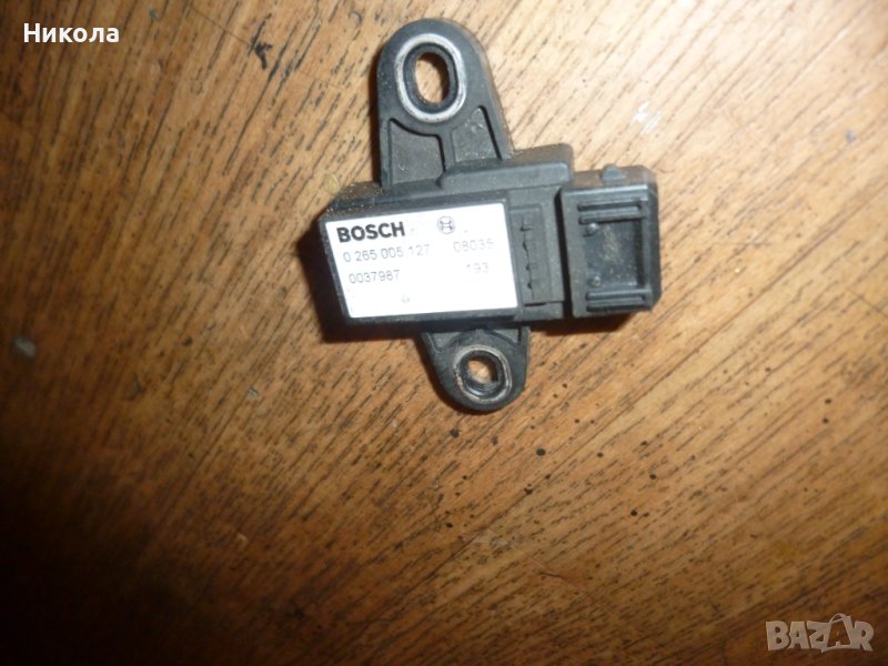 Сензор ESP за Great Wall Hover  № Bosch 0 265 005 127, снимка 1