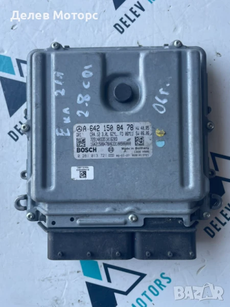 Компютър A6421508478, CR4.123.0L6ZYL. от Mercedes E class 211 2.8 CDI, 2006г., снимка 1