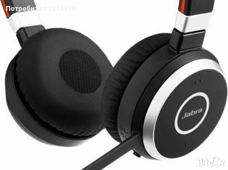 Jabra Evolve 65 Stereo Безжични Bluetooth слушалки Черни, снимка 1
