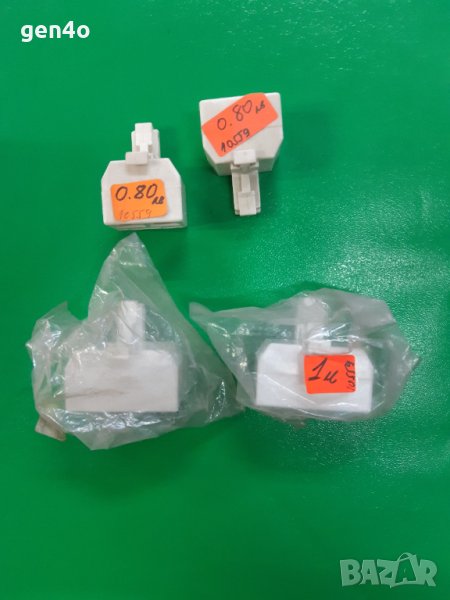 Свръзки за проводници и кабели с 2 и 3 изхода, снимка 1