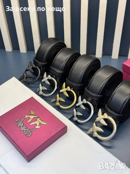 Pinko Колан Естествена Кожа Пинко - Налични Различни Цветове Код D2407, снимка 1