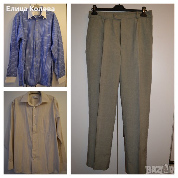 2 мъжки ризи и 1 панталон, снимка 1