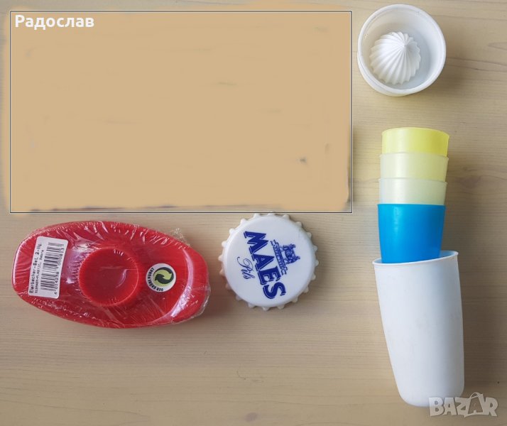 Комплект компактен сокоизтисквачка с 4 чаши,  отварачки поставки за яйца, снимка 1