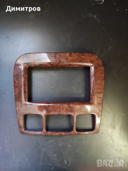 Декоративна решетка за навигация за Мерцедес w 220, снимка 1