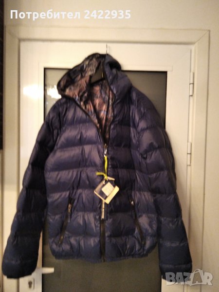 Яке, снимка 1