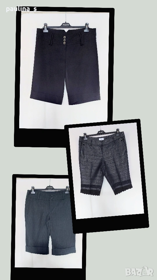 Три различни броя / Дамски маркови бермуди за повод или офис , снимка 1