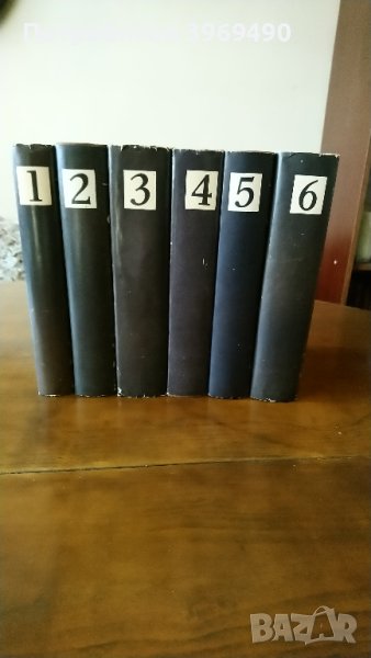 Избрани творби на Емил Зола в 6 тома., снимка 1