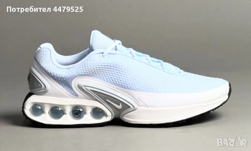 Нови дамски маратонки Nike Air Max DN white blue, снимка 1