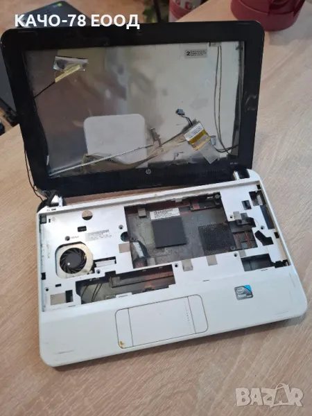 Лаптоп HP Mini 110 / HP Mini 110-1150ev, снимка 1