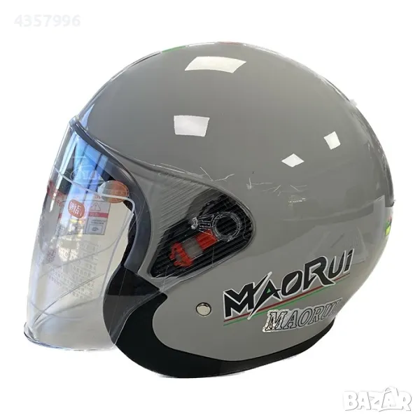 Каска за мотор PA519, Сиво, снимка 1