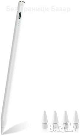 Нов Универсален Стилус за iPad Pro/Air/Mini - Бързо Зареждане, Съвместимост 2018-2023, снимка 1