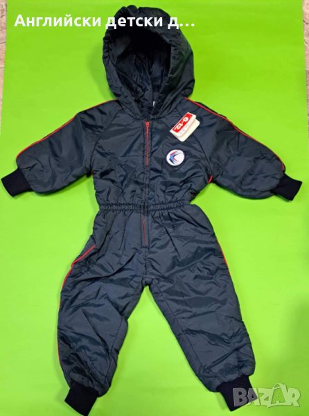 Английски детски гащеризон , снимка 1