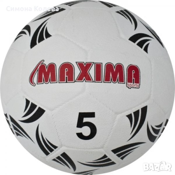 ✨Футболна топка MAXIMA, снимка 1