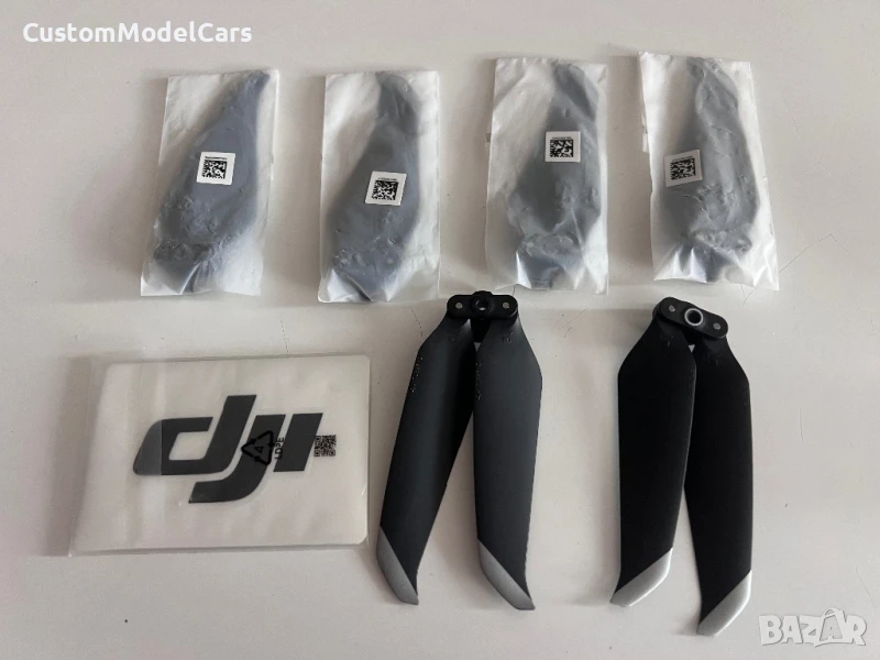 Перки за дрон DJi Air 2 и Air 2S, снимка 1