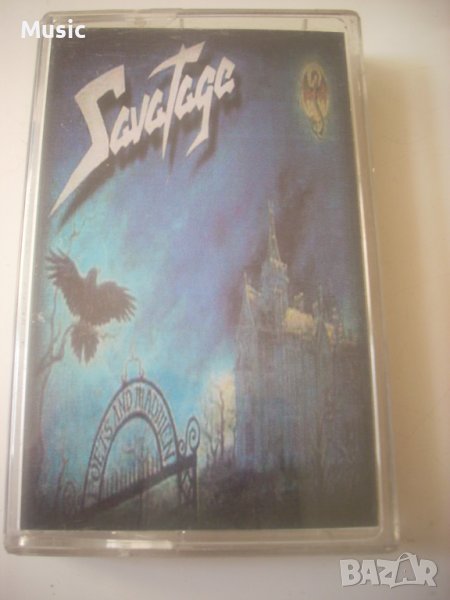 ✅Savatage - Poets and Madmen - аудио касета , снимка 1