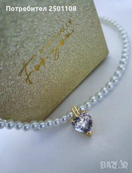 Елегантно перлено колие с кристално сърце , снимка 1