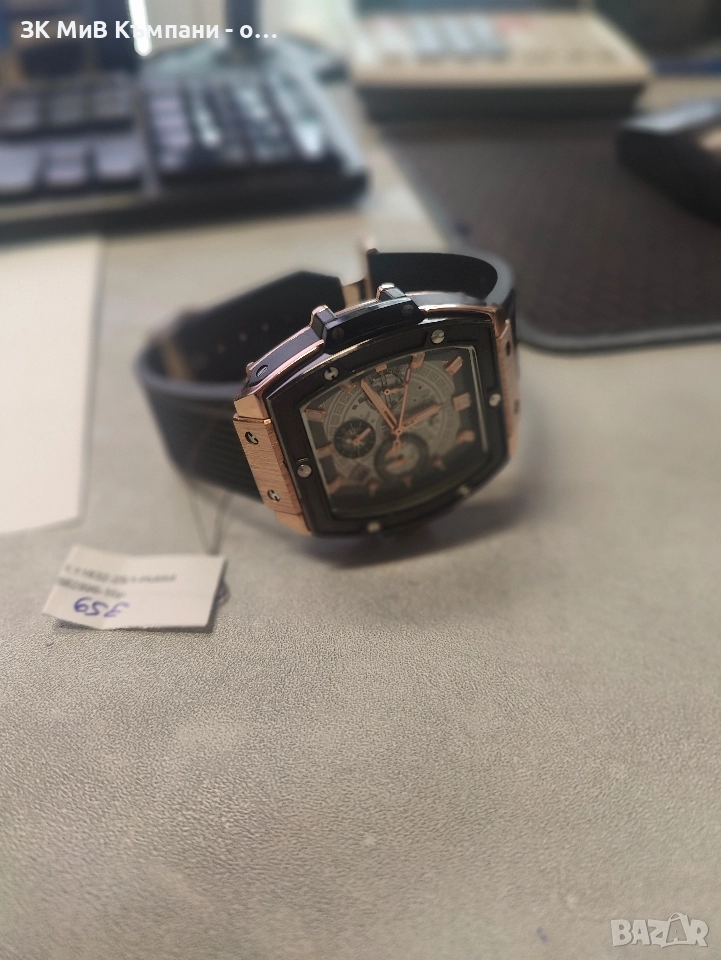 Часовник Hublot , снимка 1