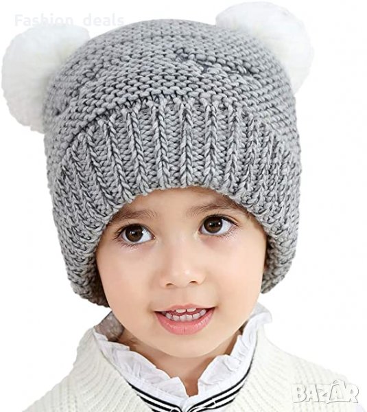 Нова весела топла мека плетена шапка за деца 1-5 години Сива, снимка 1