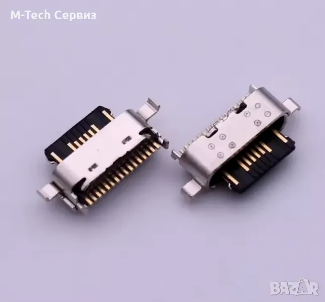 букса за зареждане за samsung A05s A057F, снимка 1