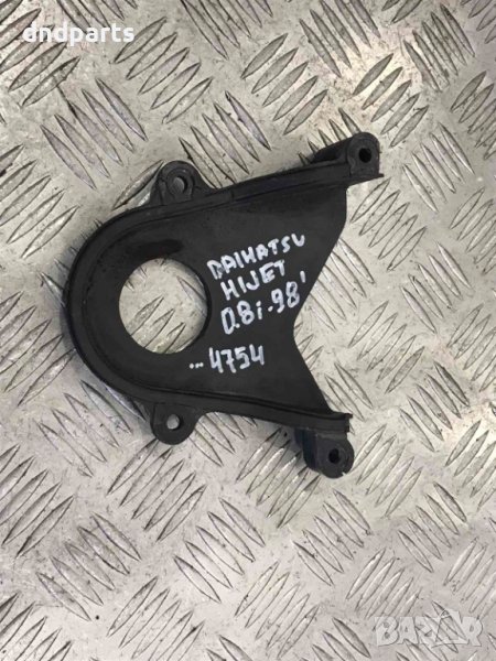 Ангренажен капак Daihatsu Hijet 0.8i,1998г., снимка 1