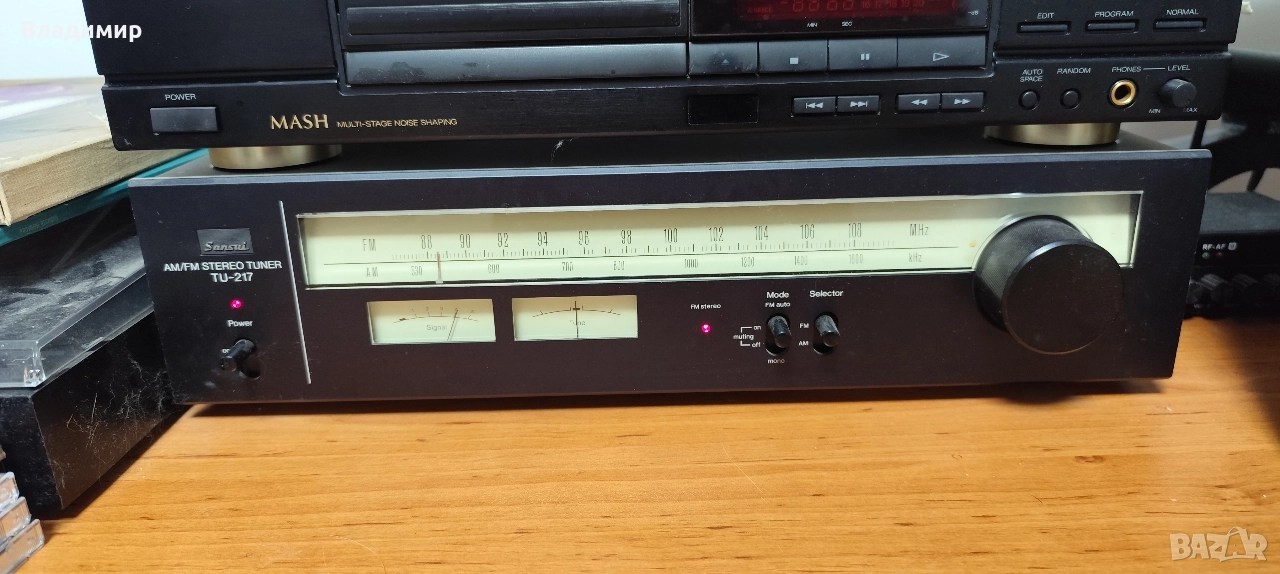 Тунер Sansui TU-217, снимка 1
