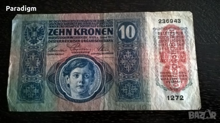 Банкнота - Австро-Унгария - 10 крони | 1915г., снимка 1