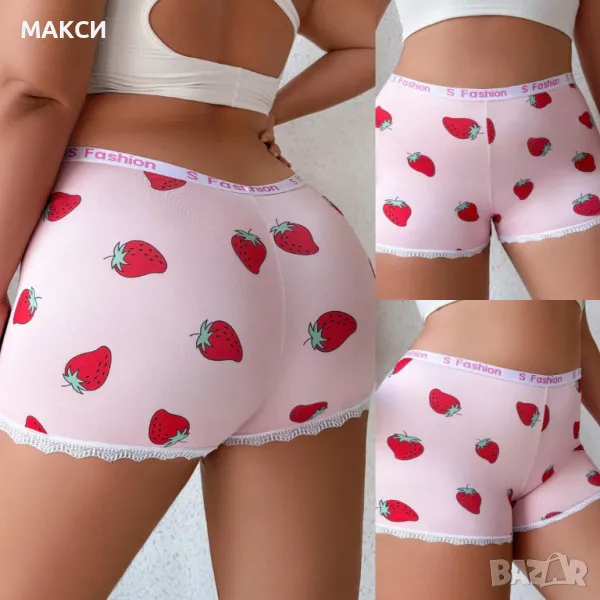 Макси силно еластични боксерки/бельо с дантела и ластична талия в розово с ягодки , снимка 1