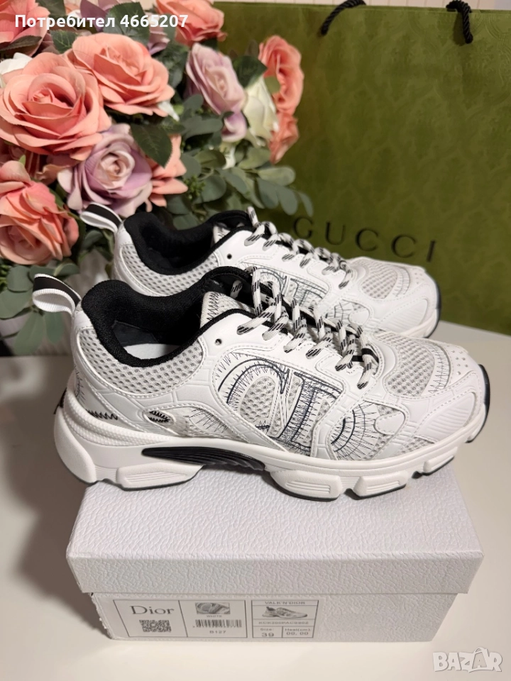 Dior Chrono White/Black, снимка 1