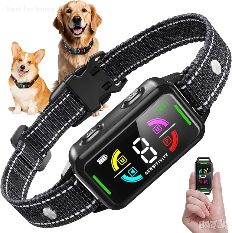 Нашийник против лай Yaskyly, снимка 1