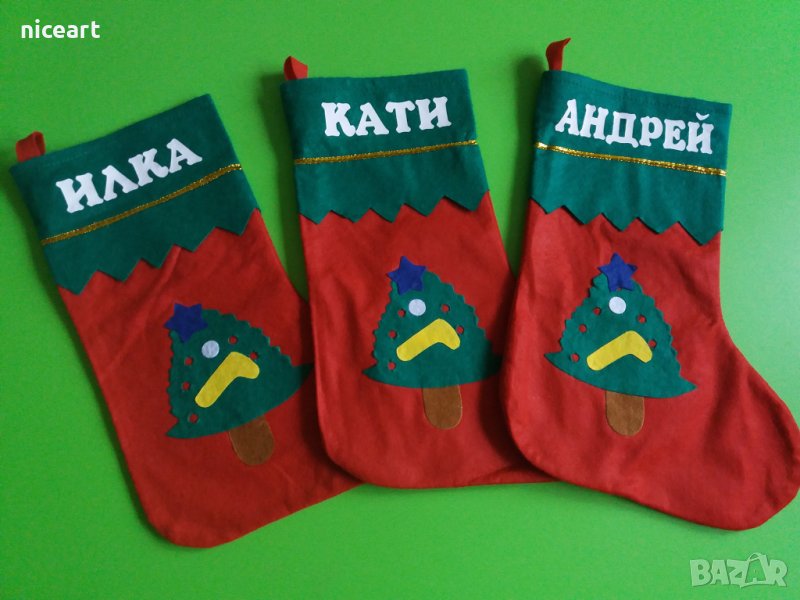 ПРОМО Коледно чорапче с име , снимка 1