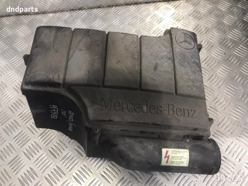 Филтърна кутия Mercedes,A140i,W168,2000г., снимка 1