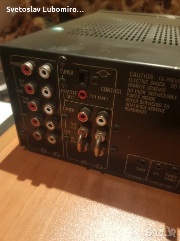 Разни , снимка 1