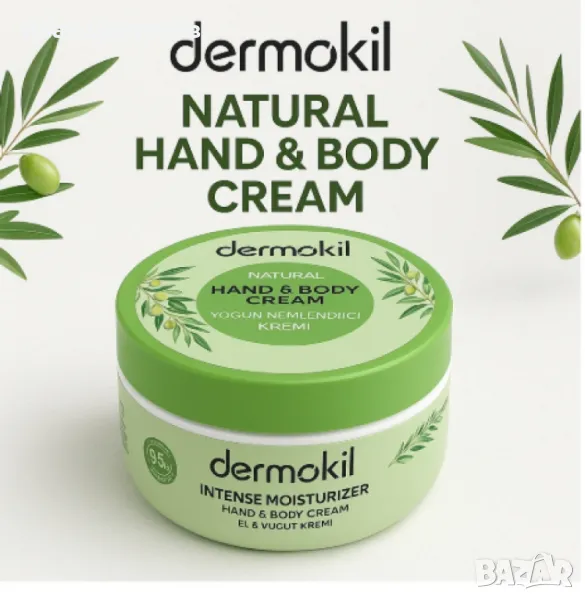 Интензивно хидратиращ крем Dermokil Natural Hand & Body Cream, снимка 1