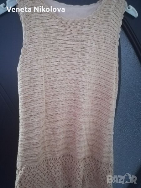 Дамски потник , снимка 1