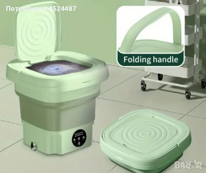 Електрическа компактна преносима пералня с горен отвор и контрол на докосване., снимка 1