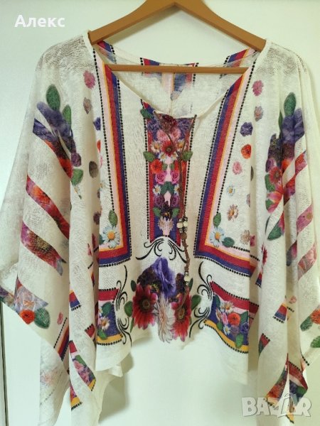 Пончо , снимка 1