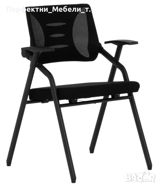 Сгъваем стол с подлакътници до 150кг-за зала,църква,училище,театър,сцена,чакалня,коридор, снимка 1