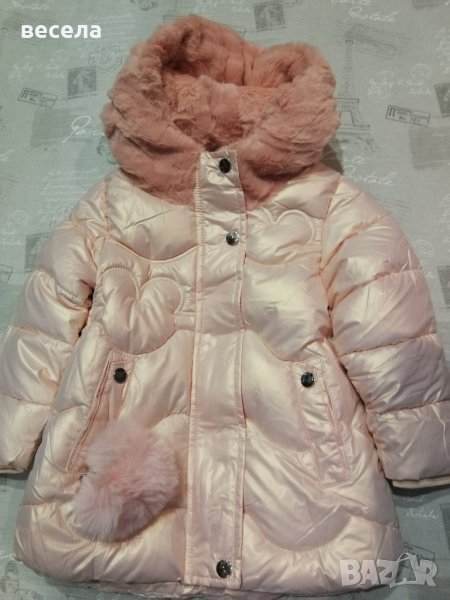 Детско зимно яке, розов цвят. Големини 1,2,3,4,5,години, снимка 1