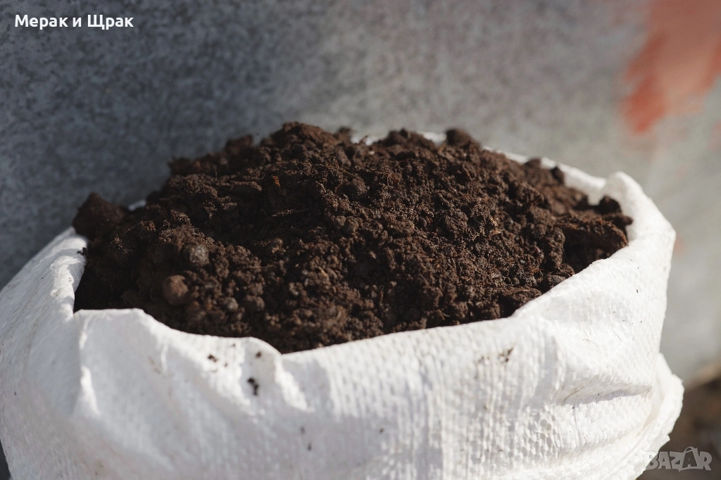 Натурална смес за растения - био тор, снимка 1