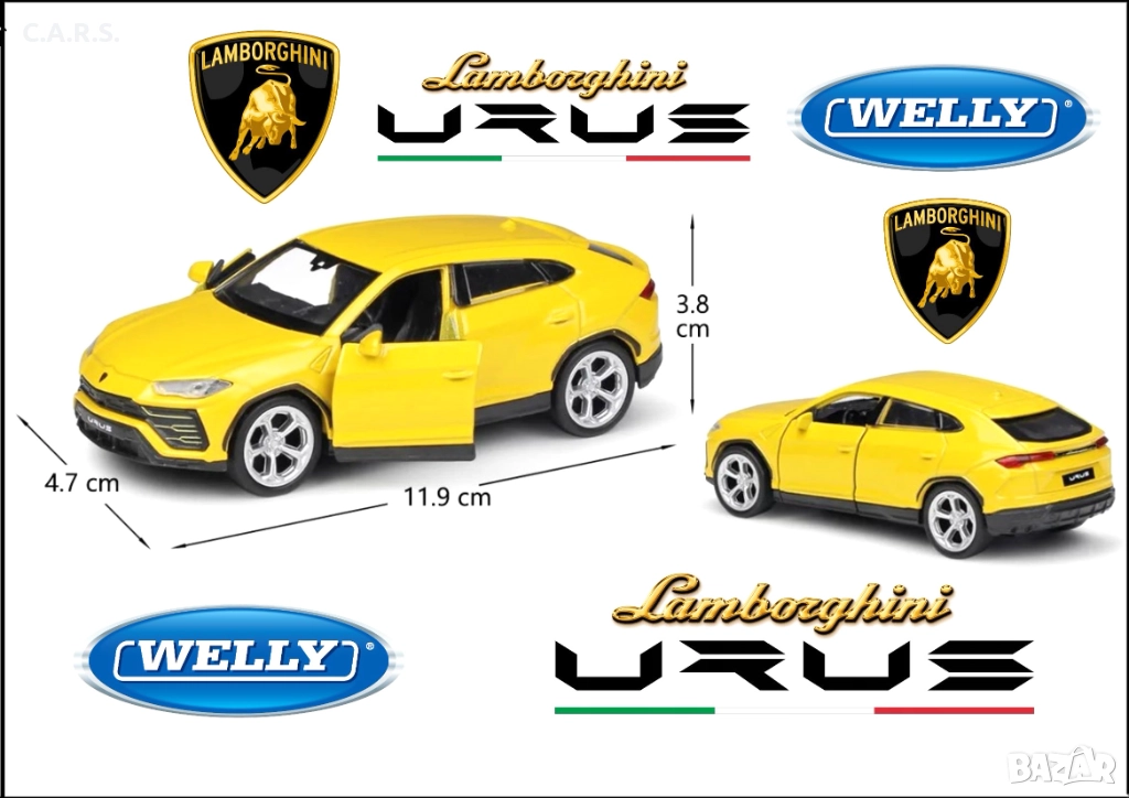 Lamborghini Urus Welly - Мащаб 1:34-39, снимка 1