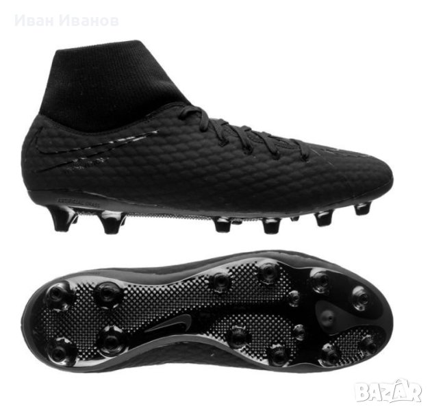 бутонки  Nike Hypervenom Phelon III DF AG-Pro  номер 39,5-40, снимка 1