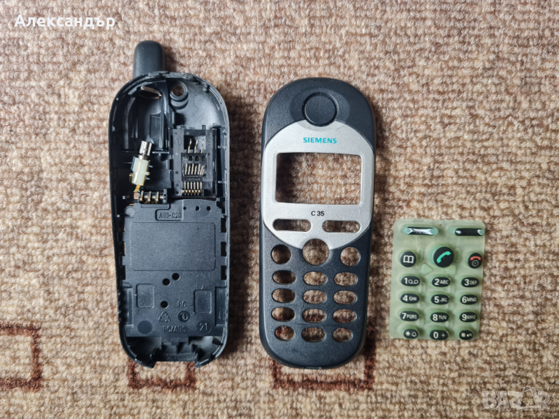 Панели за SIEMENS C35, снимка 1