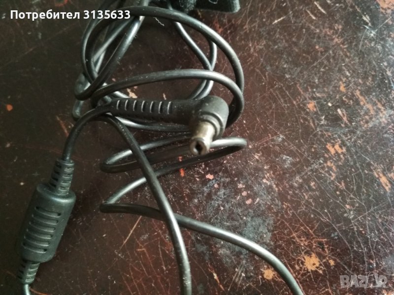Зарядно за ACER., снимка 1