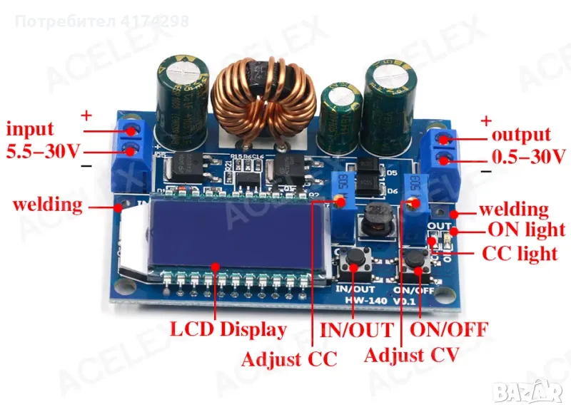 DC 5.5-30V до 0.5-30V цифров LCD дисплей Автоматично стъпкане нагоре Регулатор Boost Модул за зах, снимка 1