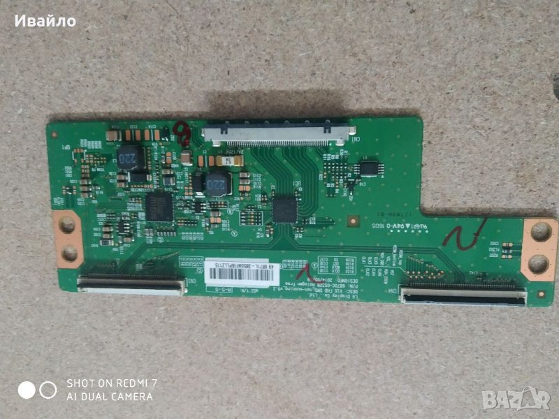 T-con board 6870c-0532b, снимка 1